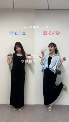 mikiのTikTok投稿