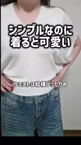 レオンママ🌻🐯｜バズ商品紹介のTikTok投稿