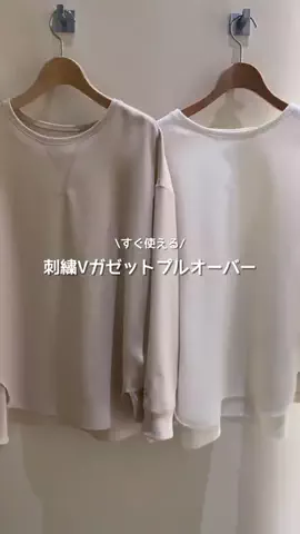 hirasaki0128のTikTok投稿