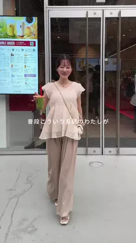 mikiのTikTok投稿