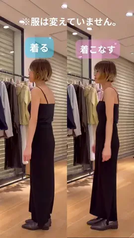 FUJITA / 30代 152cm 低身長のTikTok投稿