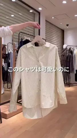 FUJITA / 30代 152cm 低身長のTikTok投稿