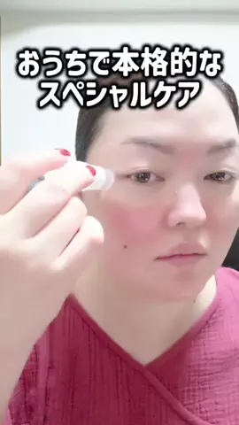レオンママ🌻🐯｜バズ商品紹介のTikTok投稿