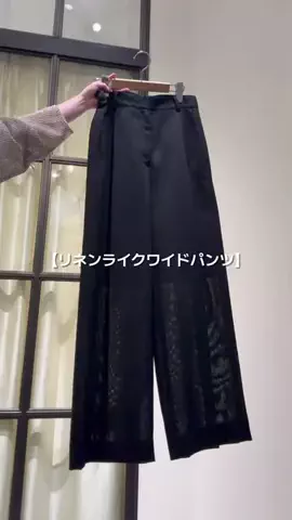 hirasaki0128のTikTok投稿