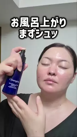 レオンママ🌻🐯｜バズ商品紹介のTikTok投稿