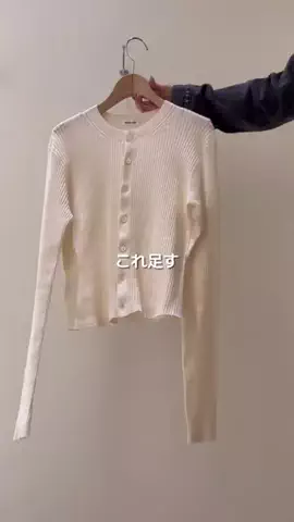 hirasaki0128のTikTok投稿