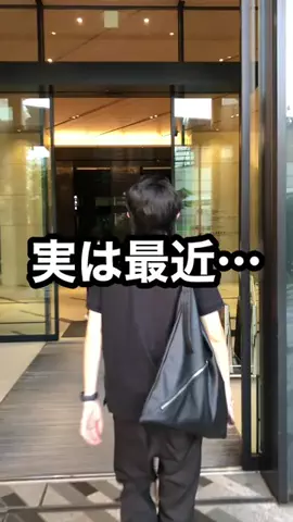 しげと| iPhone・ガジェット活用術のTikTok投稿