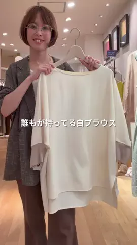 FUJITA / 30代 152cm 低身長のTikTok投稿
