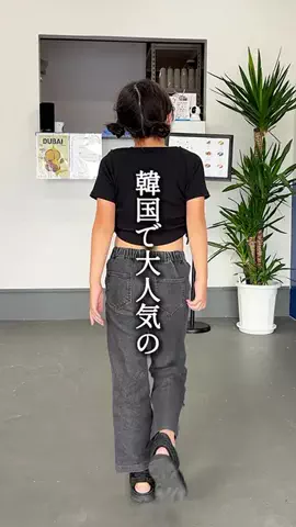 わいすぽ🐡山口県“見るだけ”おでかけ攻略のTikTok投稿