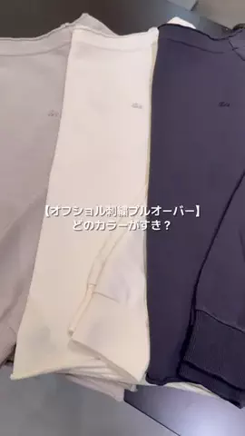 hirasaki0128のTikTok投稿