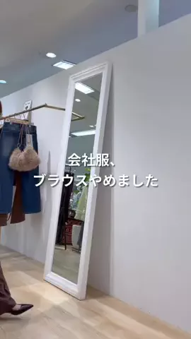 FUJITA / 30代 152cm 低身長のTikTok投稿
