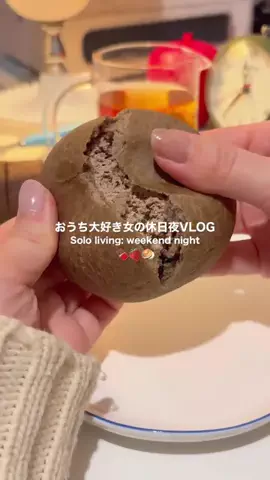 ✴︎𝓚𝓾𝓻𝓾𝓶𝓲✴︎のTikTok投稿