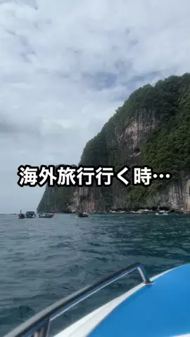 しげと| iPhone・ガジェット活用術のTikTok投稿