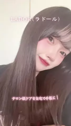 たかつる🧸𖤐*̩̩͙⸝⋆のTikTok投稿