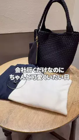 sakiのTikTok投稿