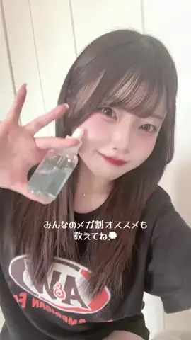 たかつる🧸𖤐*̩̩͙⸝⋆のTikTok投稿