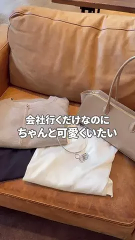 sakiのTikTok投稿