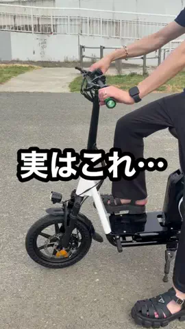しげと| iPhone・ガジェット活用術のTikTok投稿