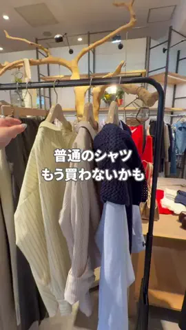sakiのTikTok投稿