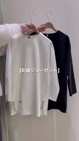 hirasaki0128のTikTok投稿