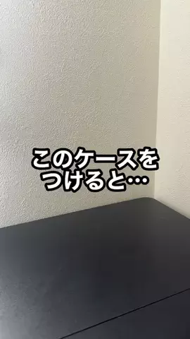 しげと| iPhone・ガジェット活用術のTikTok投稿