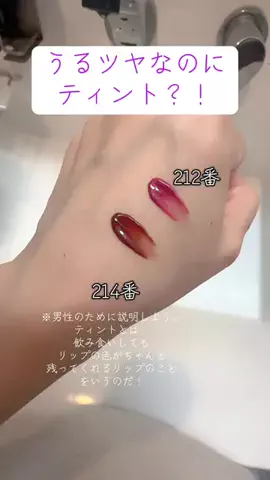 はるくんとみらい∞ちゃん🐶🐾のTikTok投稿