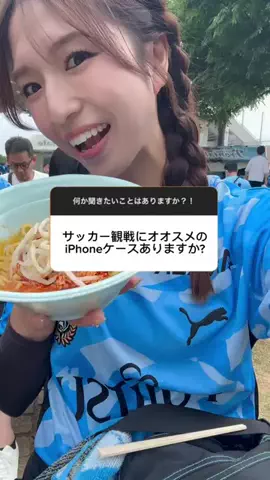 なぎ(まんまるOL🐬)のTikTok投稿