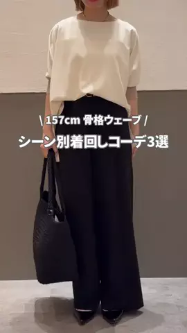 sakiのTikTok投稿