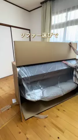 ちい | 気分が上がる暮らし術のTikTok投稿