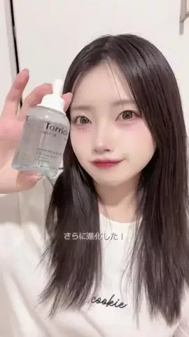 たかつる🧸𖤐*̩̩͙⸝⋆のTikTok投稿