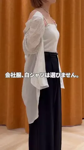 sakiのTikTok投稿