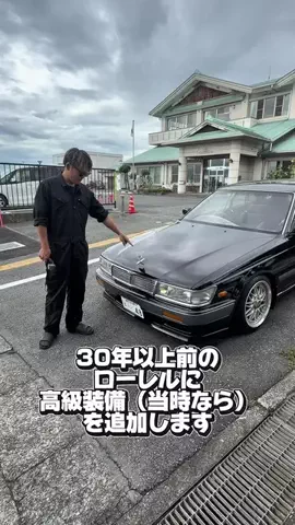 🔧週一洗車マン🔧のTikTok投稿