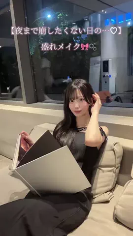 ゆづきのTikTok投稿