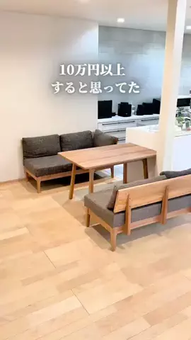 たま⌇ ひものママの楽する暮らし術のTikTok投稿