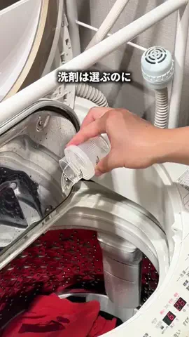 ごのくら｜ズボラ夫のラクする暮らしのTikTok投稿
