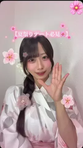 ゆづきのTikTok投稿