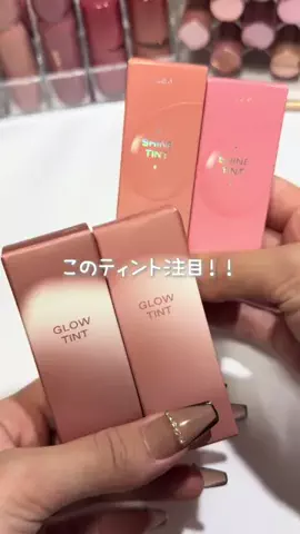 がうん🎈イエベ秋が使えるコスメのTikTok投稿