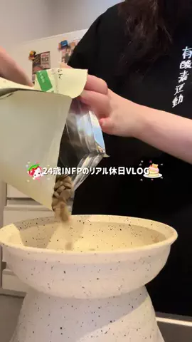 momoのTikTok投稿