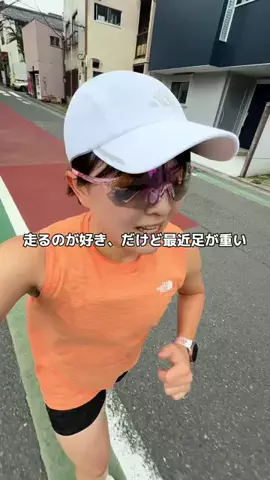 なつき / ただのOL👩🏼‍💻のTikTok投稿