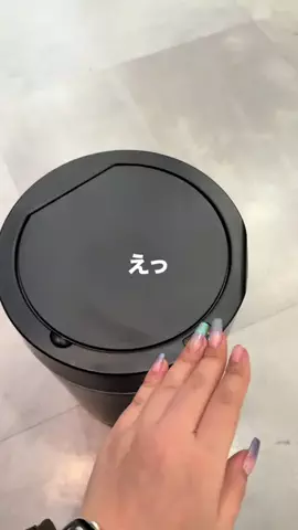 カナ | お財布に優しい便利アイテムガイド👛✨のTikTok投稿