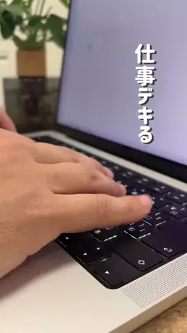 Gadget tech｜ガジェットテックのTikTok投稿