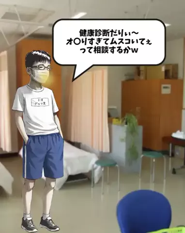 KaitoのTikTok投稿