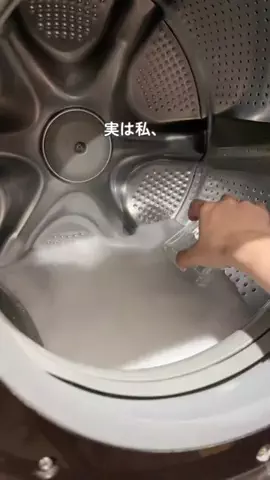 にここのTikTok投稿