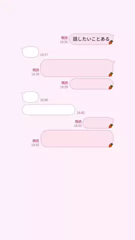 ゆのTikTok投稿