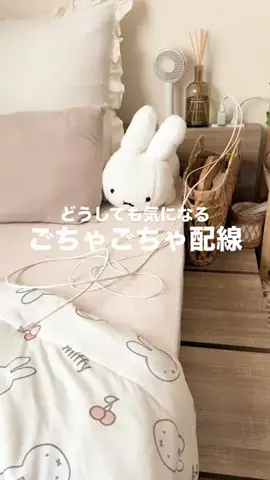 カナ | お財布に優しい便利アイテムガイド👛✨のTikTok投稿
