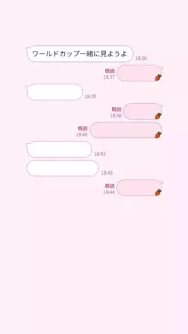 ゆのTikTok投稿