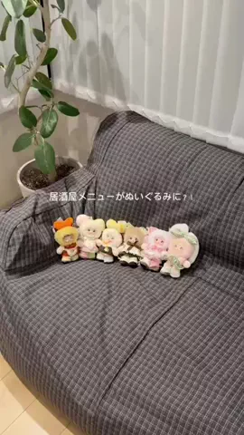 つばさ/カフェを開きたいカフェ店長のTikTok投稿