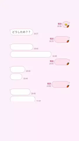 ゆのTikTok投稿
