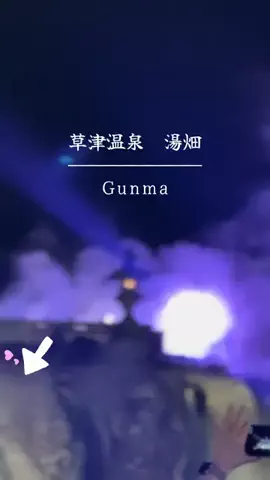 とん（旅動画）のTikTok投稿