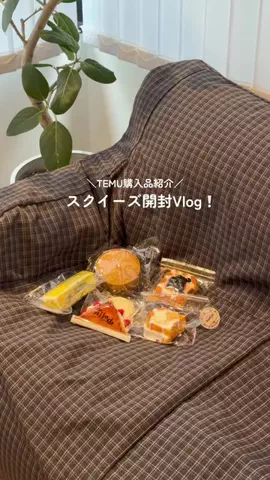 つばさ/カフェを開きたいカフェ店長のTikTok投稿